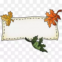 ¼ôÌù»Í¼Ïñ±ß¿òpngͼƬÖÐÐIJ©¿Í¿¨·Ö¸ôÆ÷-¿ÕÈôÍø ¼ôÌù»Í¼Ïñ±ß¿òpngͼƬÖÐÐIJ©¿Í¿¨·Ö¸ôÆ÷-¿ÕÈôÍø