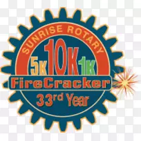 商标字体产品剪贴画-空若网 商标字体产品剪贴画-空若网