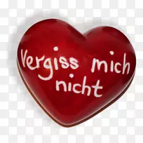 情人节爱我的生活字体-空若网 情人节爱我的生活字体-空若网