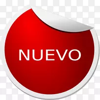 标志产品品牌字型书-CisneNovo-空若网 标志产品品牌字型书-CisneNovo-空若网