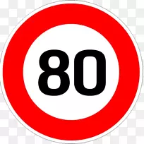 �ϳ��ܳ��������ȼ���ͨ����.����-������