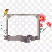 ͼ�η�װ��PostScriptͼ��adobe Photoshop���-������