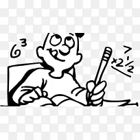 数学家庭作业课堂教育-数学-空若网 数学家庭作业课堂教育-数学-空若网