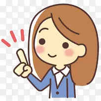 个人电脑工作笔记本电脑打字电子邮件-空若网 个人电脑工作笔记本电脑打字电子邮件-空若网