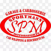 商标剪贴画字形线-空若网 商标剪贴画字形线-空若网