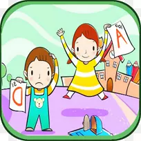 Android应用程序包下载MoBomarketKainy.Legal(广告版本)-Android-空若网 Android应用程序包下载MoBomarketKainy.Legal(广告版本)-Android-空若网