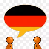 google播放android应用程序包apk纯语音-android-空若网 google播放android应用程序包apk纯语音-android-空若网