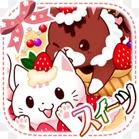 影子之地-无尽的水龙头咖啡厅视频游戏android-android-空若网 影子之地-无尽的水龙头咖啡厅视频游戏android-android-空若网