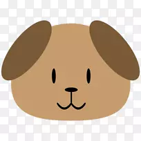 鼻子狗插图剪贴画-狗-空若网 鼻子狗插图剪贴画-狗-空若网