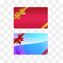 长方形洋红色礼物-空若网 长方形洋红色礼物-空若网