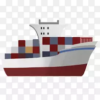 �ù��ĺ�������Ʒ����ó��-������