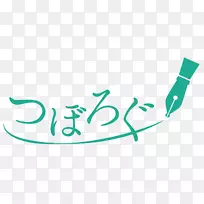 商标剪贴画字体产品-空若网 商标剪贴画字体产品-空若网