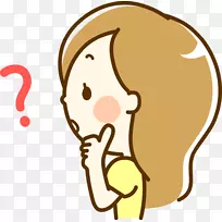 ����ŵyokojoseino����ϴ��Handa���µ�Ƥ��-������