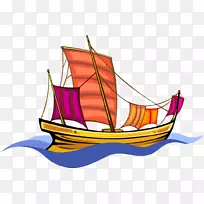 剪贴画长船插图大篷车帆船-公海-空若网 剪贴画长船插图大篷车帆船-公海-空若网