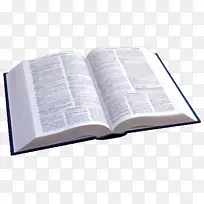 剪贴画昆虫村.资料纸-咖啡-空若网 剪贴画昆虫村.资料纸-咖啡-空若网