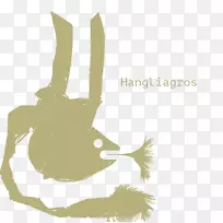 图形插图字体手指品牌-托德霍华德-空若网 图形插图字体手指品牌-托德霍华德-空若网