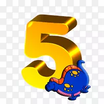 剪贴画数字png图片数学-空若网 剪贴画数字png图片数学-空若网