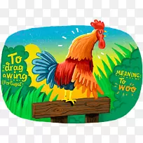 插画广告设计电视广告-空若网 插画广告设计电视广告-空若网