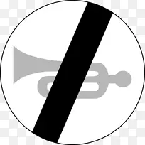 禁止车辆驶过道路交通标志-空若网 禁止车辆驶过道路交通标志-空若网