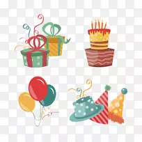 生日派对、帽子、礼品、贺卡及便条卡-生日-空若网 生日派对、帽子、礼品、贺卡及便条卡-生日-空若网