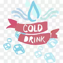 水彩画png图片图像冰图形饮料-空若网 水彩画png图片图像冰图形饮料-空若网