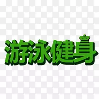 pngͼƬ��־ͼ��adobe Photoshop���.ʳƷ-������