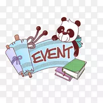 ��������ʽpngͼƬ����èͼ��ͨ-APP-������