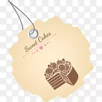 糕点png图片adobe Photoshop图图像甜点-空若网 糕点png图片adobe Photoshop图图像甜点-空若网