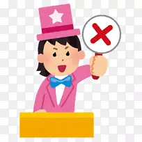 ������Ϸ��Ŀ���ӽ�Ŀ֪ʶŮ��-������