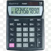 科学计算器-计算器png图像-空若网 科学计算器-计算器png图像-空若网