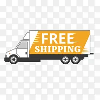 汽车标志品牌产品-APP-空若网 汽车标志品牌产品-APP-空若网