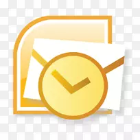 微软Outlook 2007个人存储表微软公司电子邮件-电子邮件-空若网 微软Outlook 2007个人存储表微软公司电子邮件-电子邮件-空若网