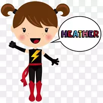 剪贴画电脑图标图像绘图-玛迪格拉斯诊所关闭-空若网 剪贴画电脑图标图像绘图-玛迪格拉斯诊所关闭-空若网