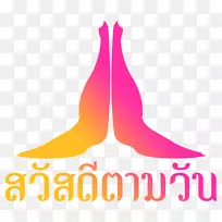 Android应用程序包日徽标Google Play-空若网 Android应用程序包日徽标Google Play-空若网