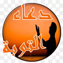 Android应用程序包移动应用程序android eclair应用软件-android-空若网 Android应用程序包移动应用程序android eclair应用软件-android-空若网