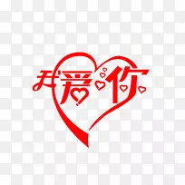 ����pngͼƬ���adobe Photoshop��־-����-������