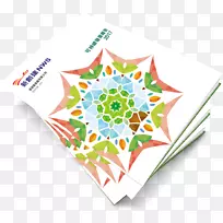 �������߲�Ʒ��ͼ��-���-������