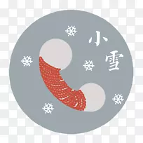 ʥ��װ��Ʒ�л�������ʥ����-��������-������