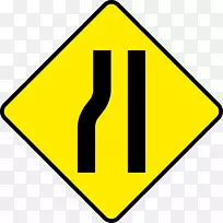 道路交通标志警告标志短片艺术-道路标志-空若网 道路交通标志警告标志短片艺术-道路标志-空若网