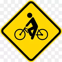 交通标志建筑工程警告标志道路标志-空若网 交通标志建筑工程警告标志道路标志-空若网