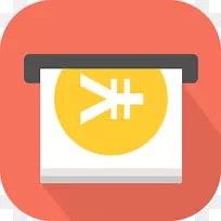 iPhone移动应用电脑软件微信应用软件-赚钱-空若网 iPhone移动应用电脑软件微信应用软件-赚钱-空若网