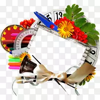 中心博客形象-创意框架-空若网 中心博客形象-创意框架-空若网