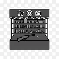 九宿保险木瓜明石节博客-空若网 九宿保险木瓜明石节博客-空若网