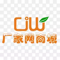 商标品牌产品剪贴画字体网-空若网 商标品牌产品剪贴画字体网-空若网