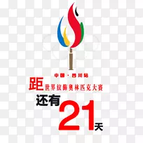 ��������־Ʒ�����-����-������