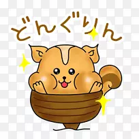 免费拼图android应用软件包应用软件-android-空若网 免费拼图android应用软件包应用软件-android-空若网