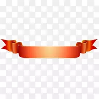 橙色色带图形剪辑艺术意识丝带.色带-空若网 橙色色带图形剪辑艺术意识丝带.色带-空若网