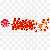 新年png图片图像adobe Photoshop-鞭炮-空若网 新年png图片图像adobe Photoshop-鞭炮-空若网