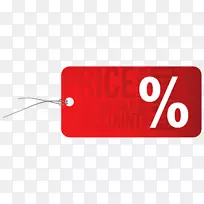 商标标志字体标贴-空若网 商标标志字体标贴-空若网