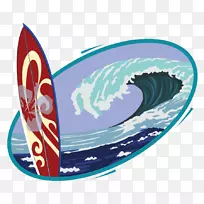 水标字体冲浪板-水-空若网 水标字体冲浪板-水-空若网